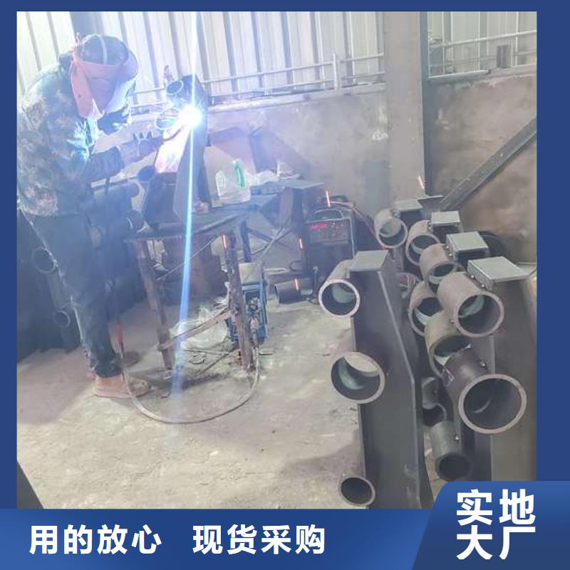 儋州市不銹鋼燈光護欄廠家，現貨