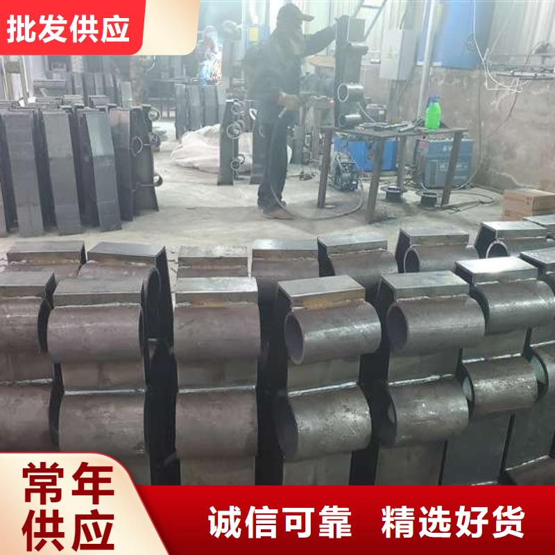 201不銹鋼欄桿