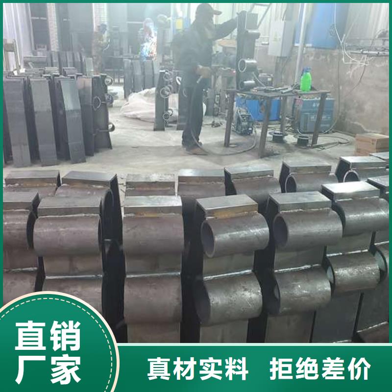 河道护栏视频-河道护栏(鑫润通)覆盖地域西藏拉萨市墨竹工卡|尼木|日喀则|林芝|那曲|阿里|昌都|山南