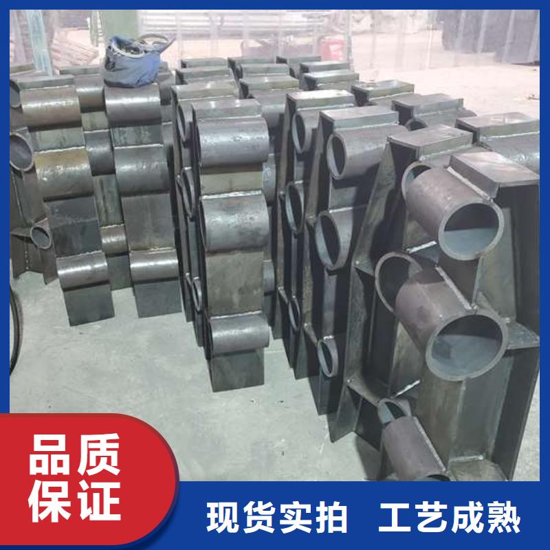 防撞护栏-景观护栏源头厂家