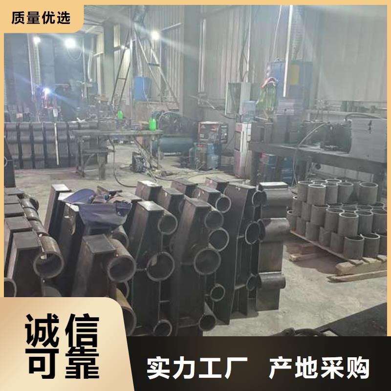 防撞欄桿