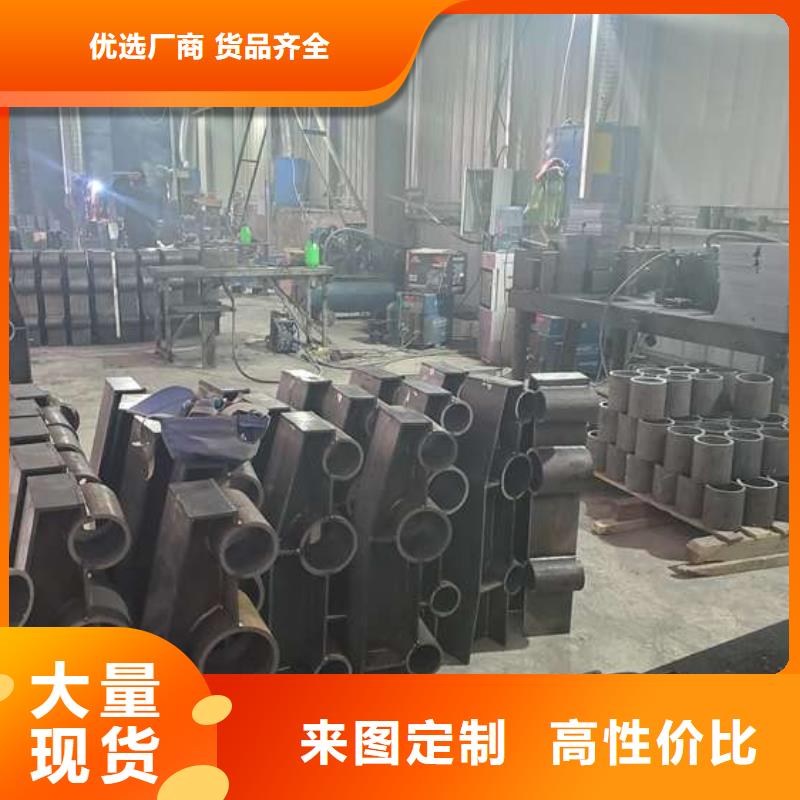 不銹鋼燈光護欄高性價比