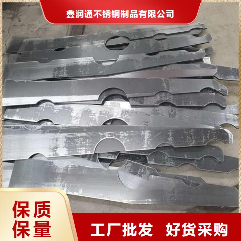 不銹鋼造型欄桿-不銹鋼造型欄桿可信賴