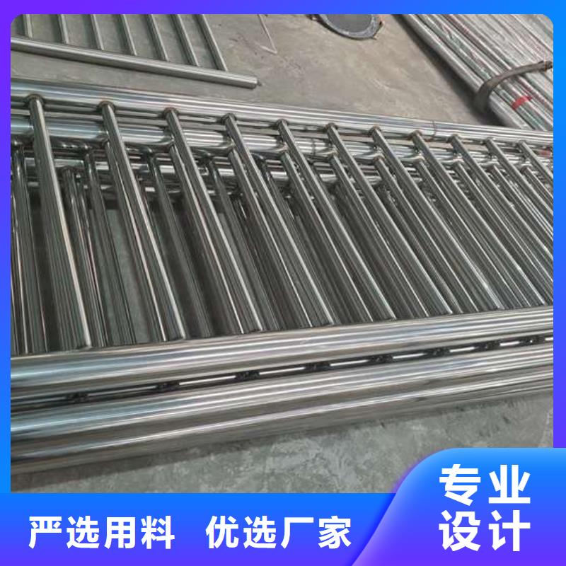 交通防撞護欄可以定制