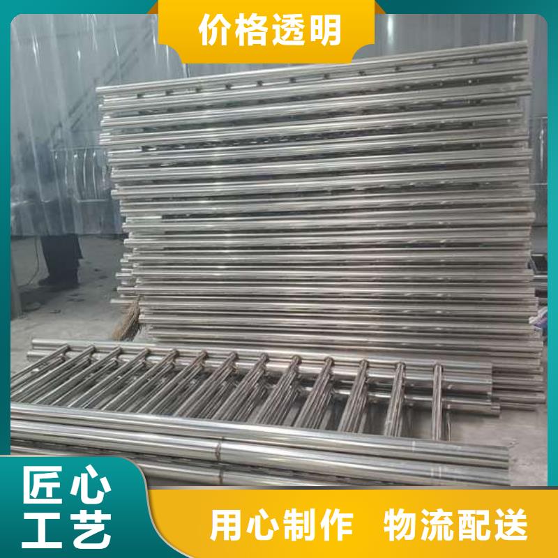 不銹鋼景觀護欄訂購