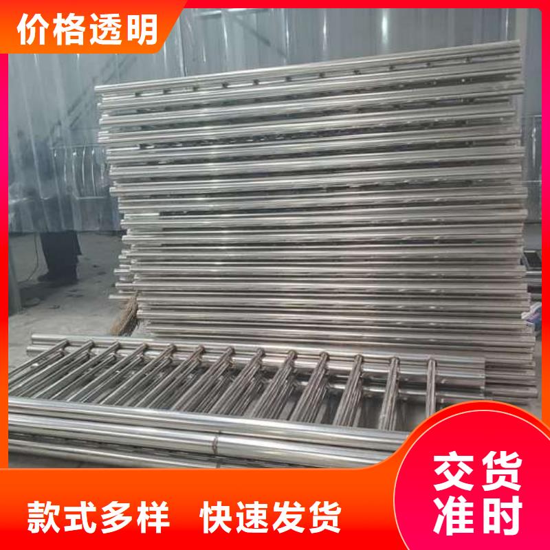 【防撞護欄】_不銹鋼復合管護欄欄桿可放心采購