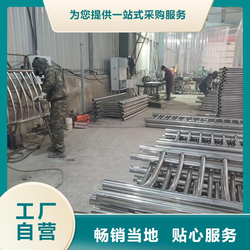 潞城道路護欄工廠