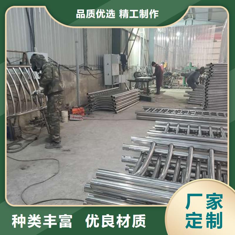 古交201不銹鋼欄桿工廠