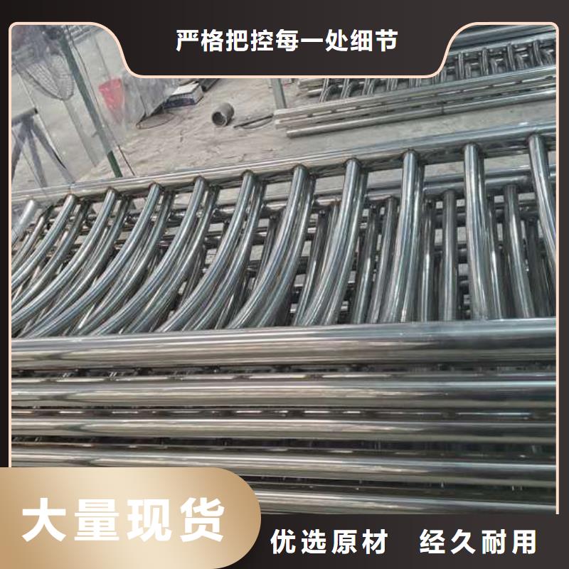 不銹鋼防撞護(hù)欄質(zhì)量可靠