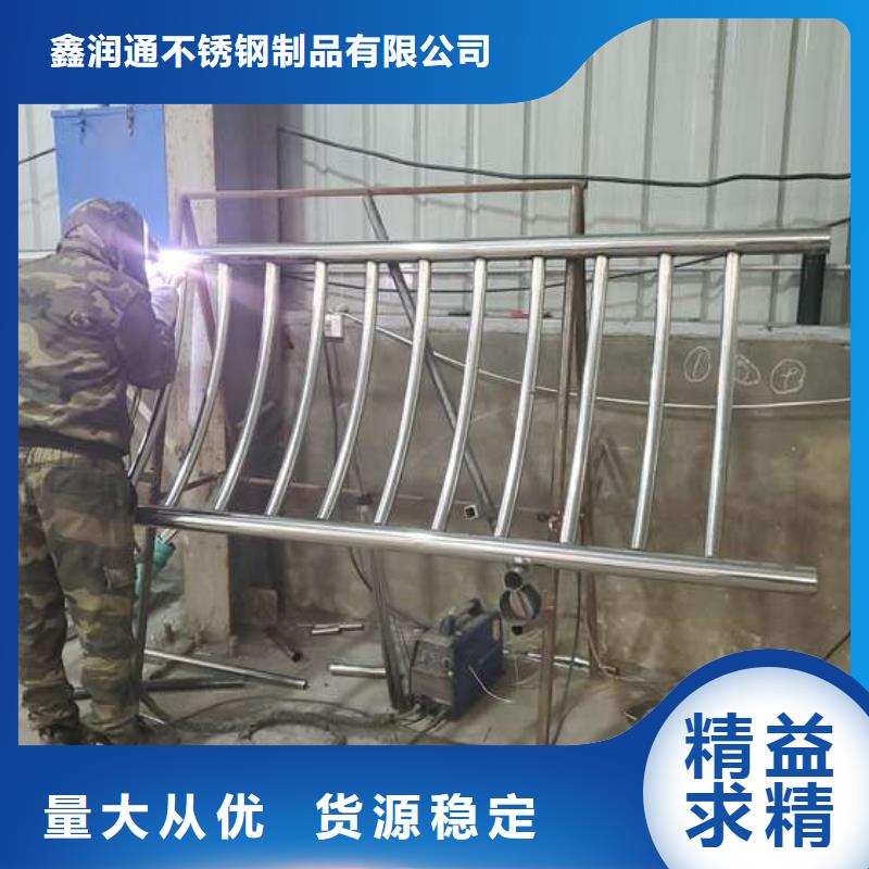 304不銹鋼復合管橋梁護欄介紹