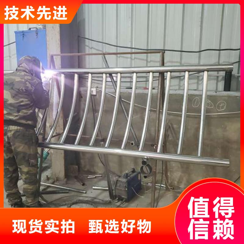 防撞护栏交通防撞围栏好货直供