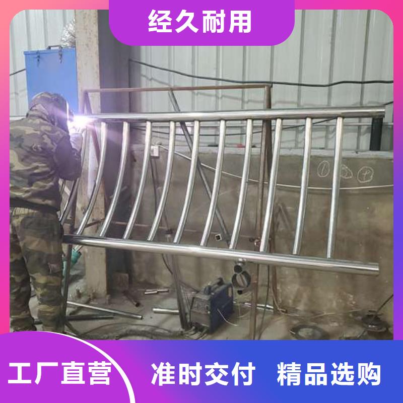批發三橫梁防撞欄桿的經銷商