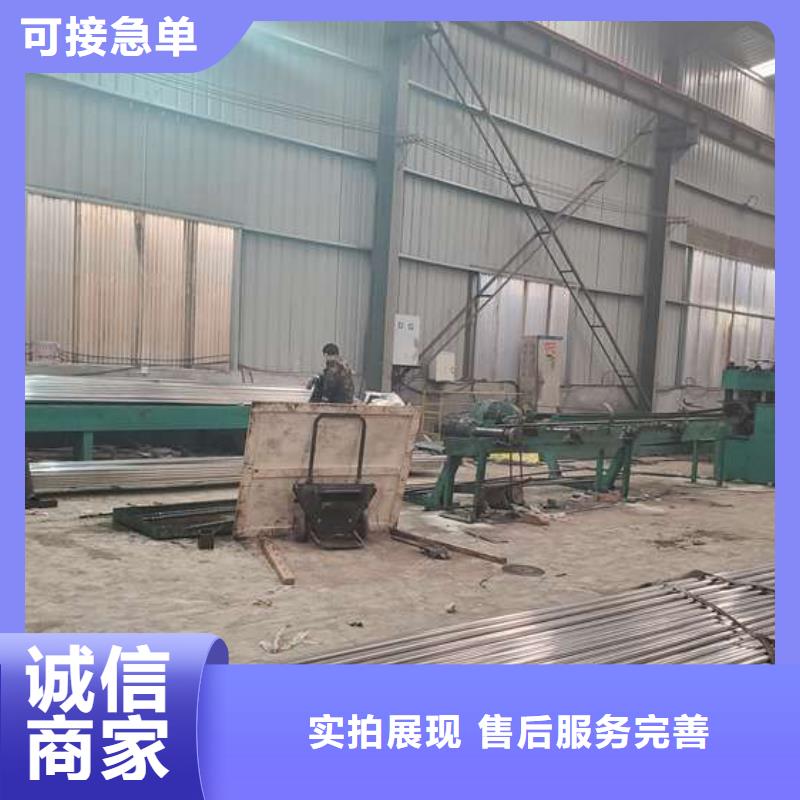 #不銹鋼造型欄桿#廠家