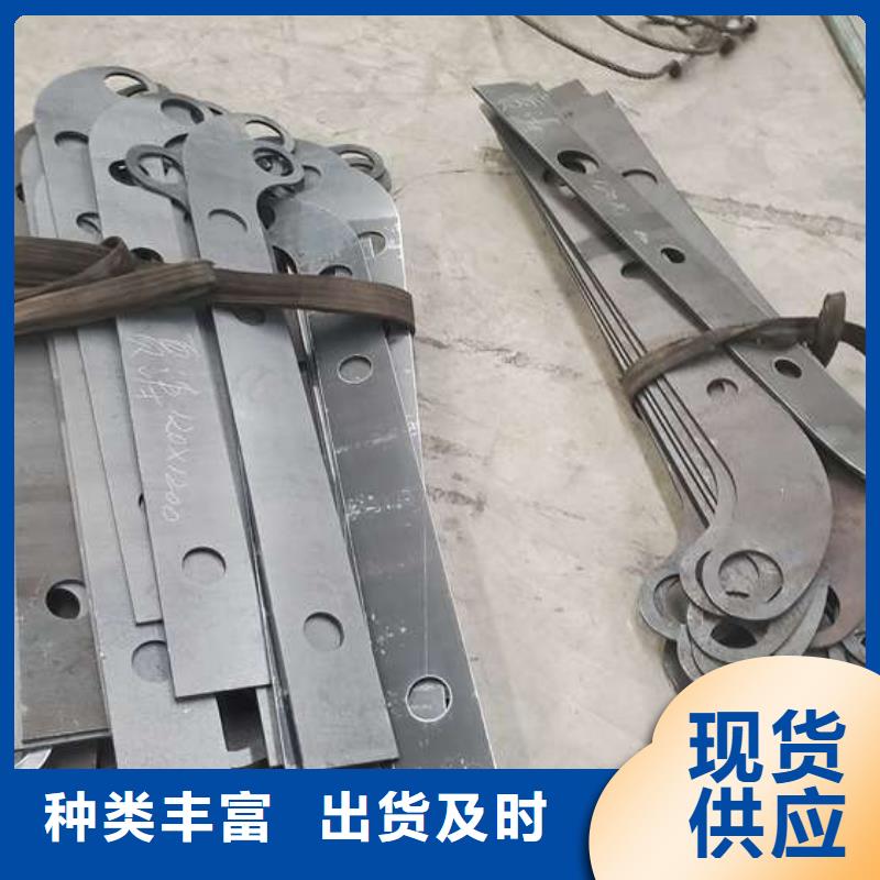 橋梁護(hù)欄廠家直接報(bào)價(jià)