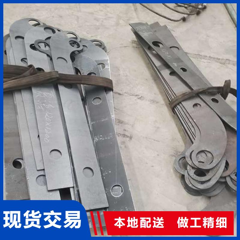 噴漆河道燈光護欄