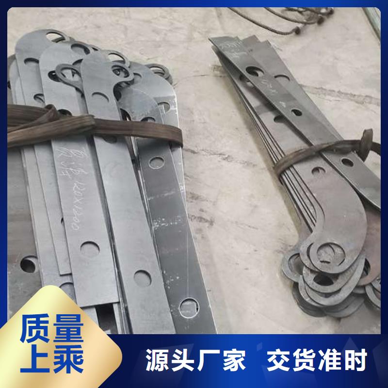 深州304不銹鋼復合管欄桿加工廠子