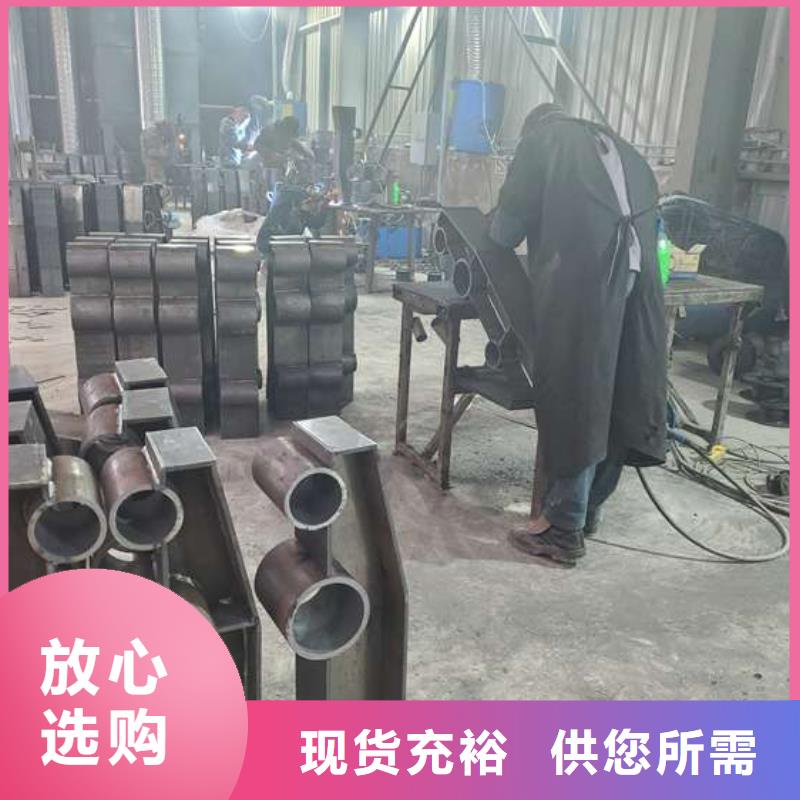 防撞护栏不锈钢立柱闪电发货