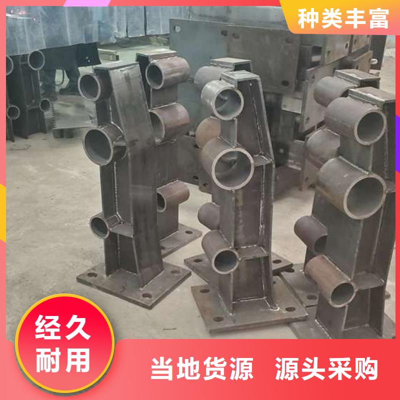 郫縣橋梁防撞護欄