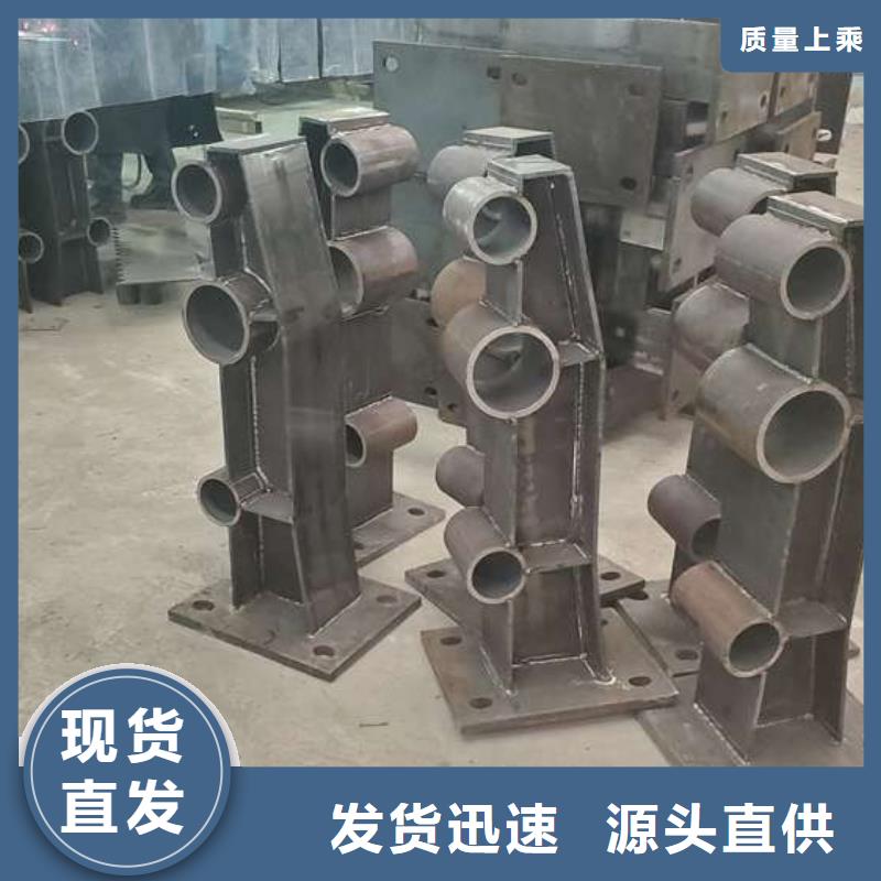 【防撞護欄_【城市景觀防護欄】品質保證實力見證】