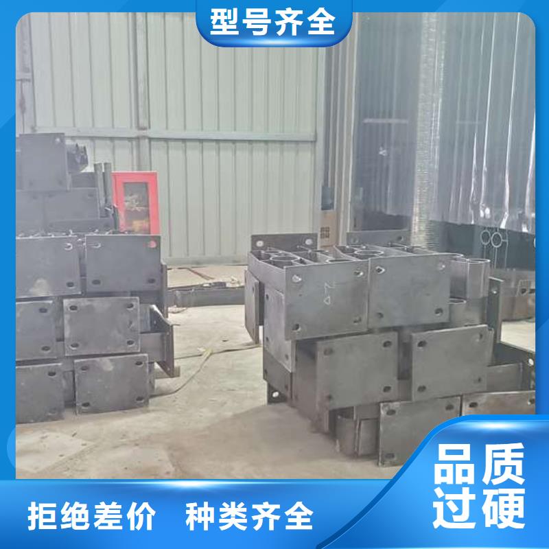 防撞護欄鋼立柱怎么買