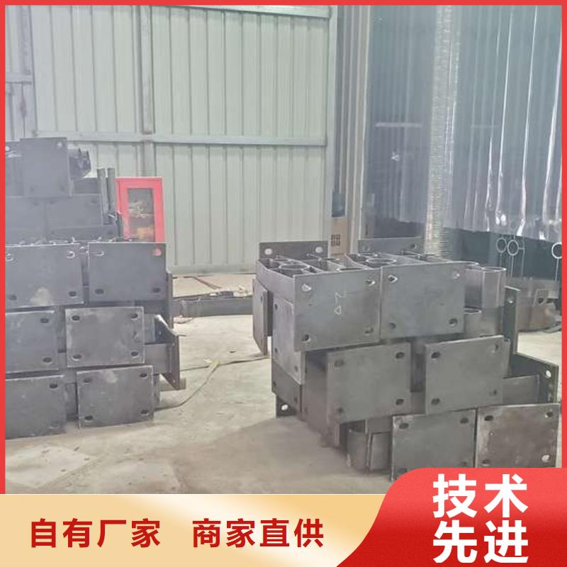 304不銹鋼碳素鋼復合管護欄質(zhì)量可靠