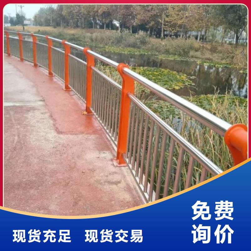 道路防撞欄桿企業-價格優惠