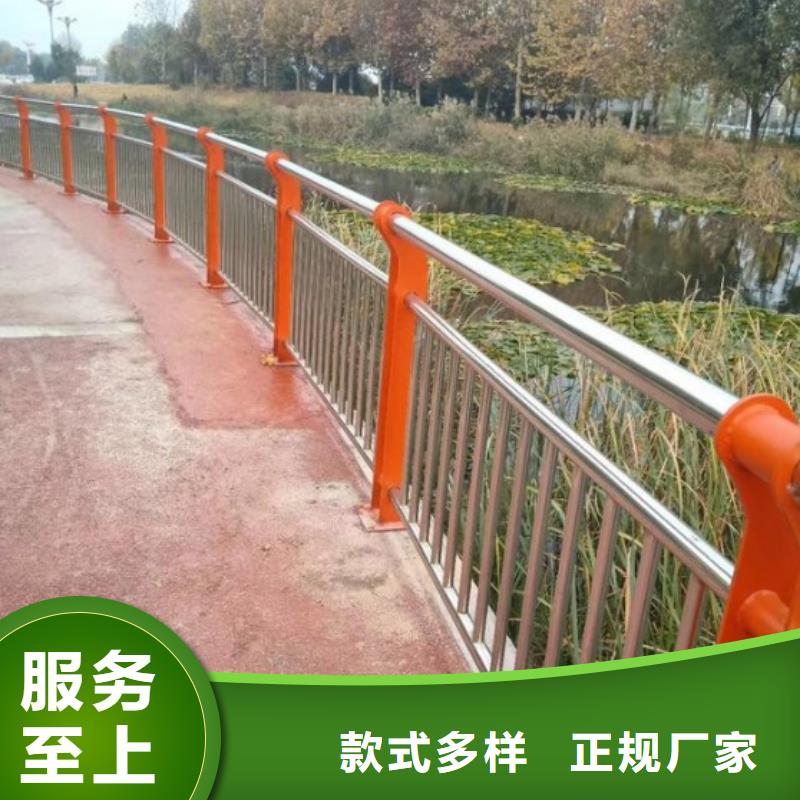訂購道路防撞欄桿