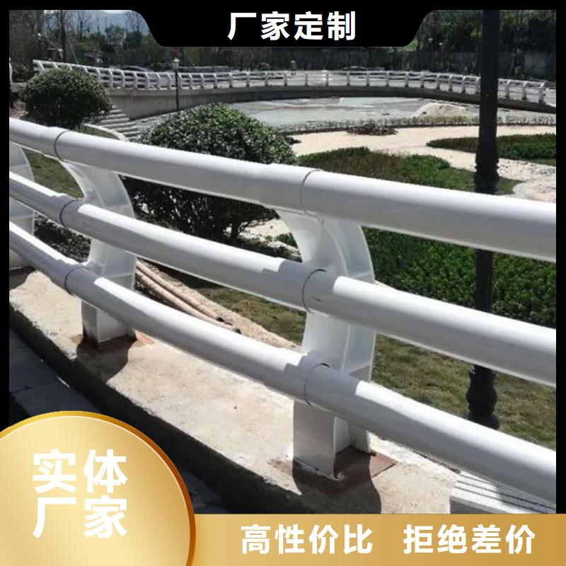 防撞护栏 镀锌喷塑防撞栏货到付款