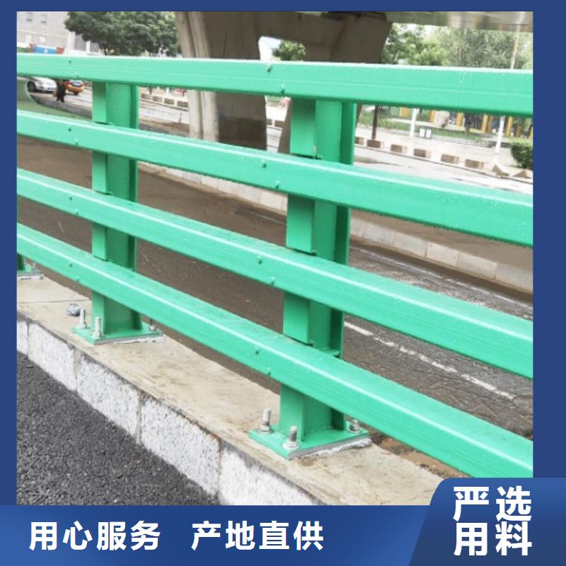 交通防撞護欄可以定制