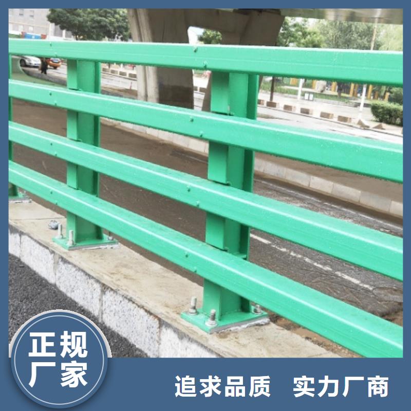 平塘縣人行道護欄