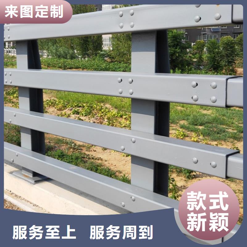 大橋河道護(hù)欄