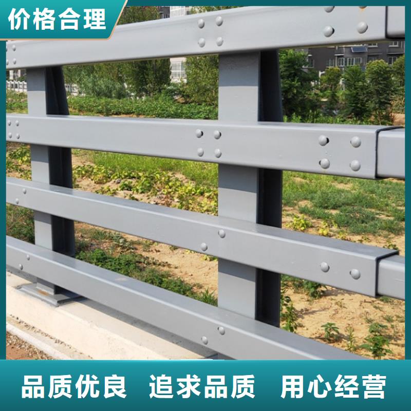 值得信賴的304不銹鋼碳素鋼復合管護欄廠家