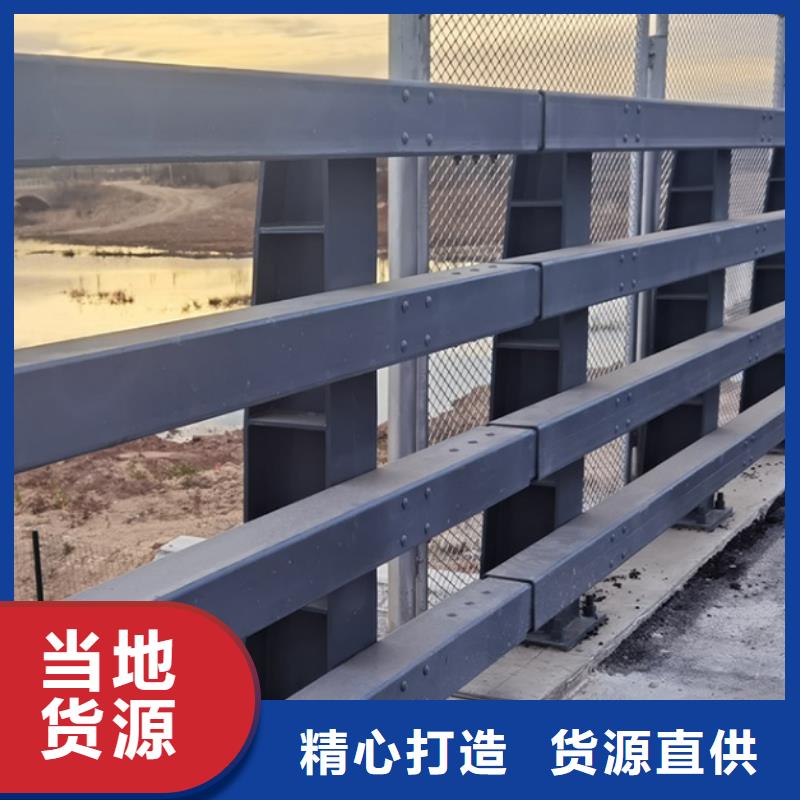防撞護欄量大優惠