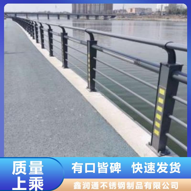 圓管防撞護欄來圖在線報價