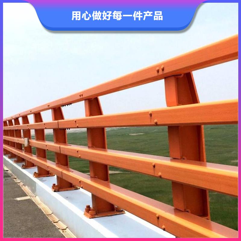 防撞護欄防撞護欄立柱工廠現貨供應