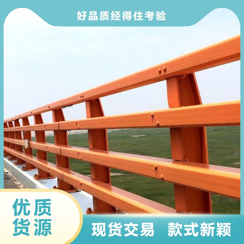 防撞護欄_鍍鋅噴塑防撞欄廠誠信經營