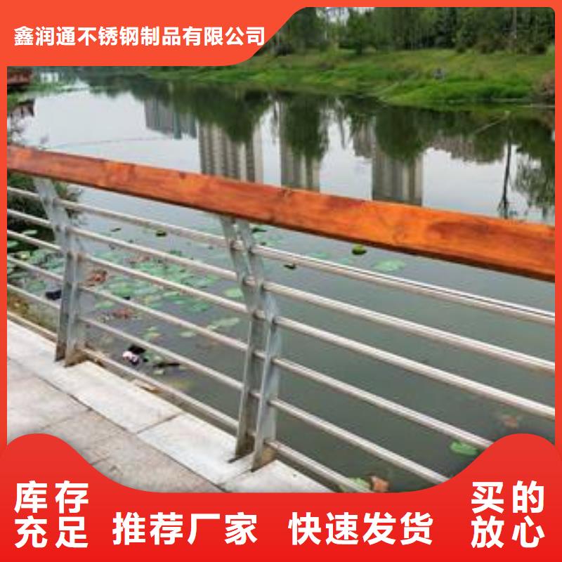 護欄防撞欄桿多年生產工藝
