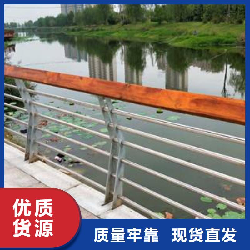 服務(wù)周到的不銹鋼防撞欄桿基地