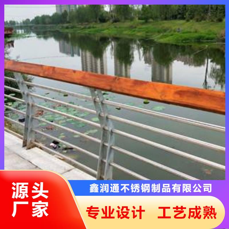 江安縣橋梁欄桿生產廠家