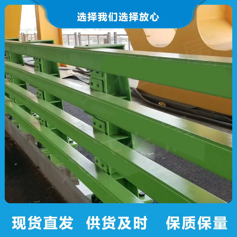 防撞護欄304不銹鋼復合管對質量負責