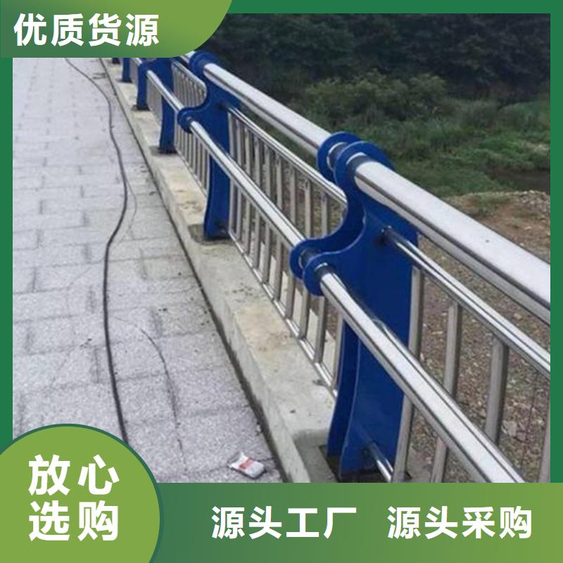 Q235B防撞護欄承接