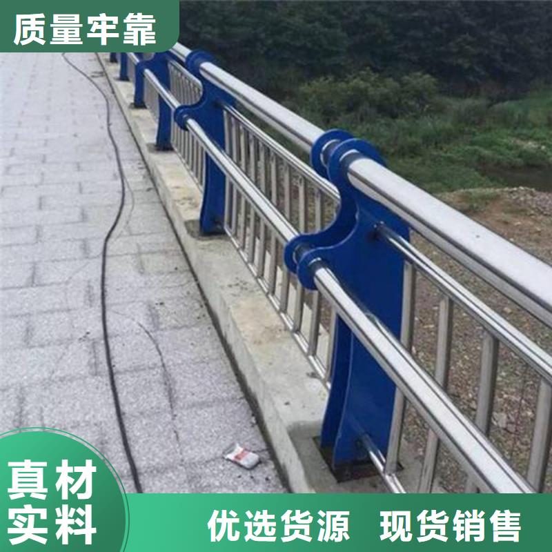 防撞護(hù)欄 旋轉(zhuǎn)護(hù)欄隨心所欲定制