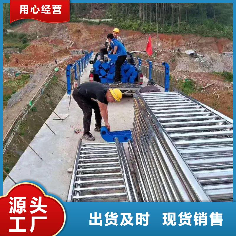 交通護欄防撞欄桿經久耐用