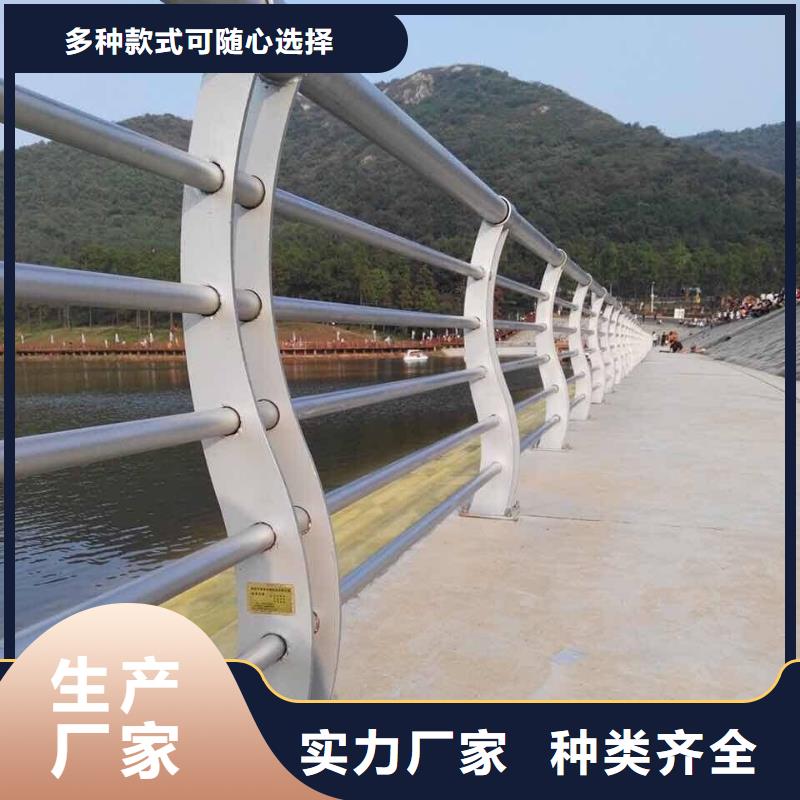 【防撞護欄】道路護欄匠心制造