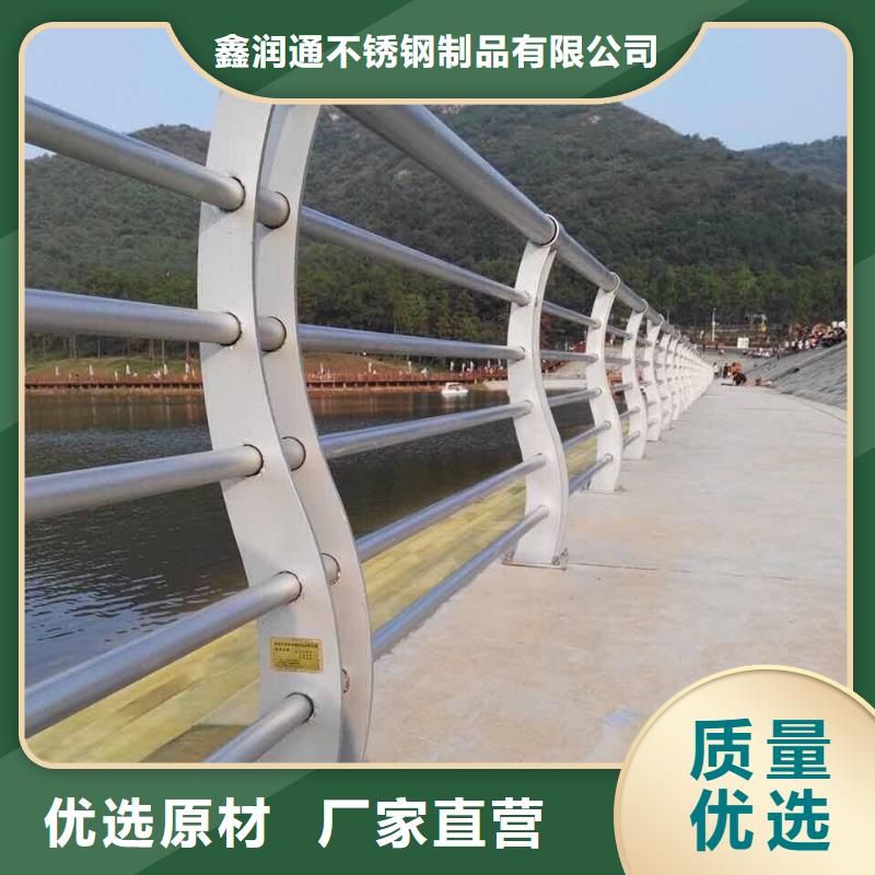 不銹鋼燈光護欄-品質保障