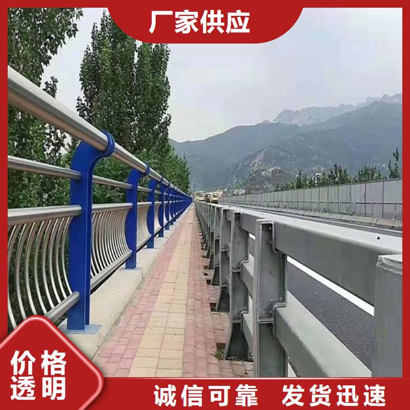 霸州防撞橋梁欄桿多少錢一米
