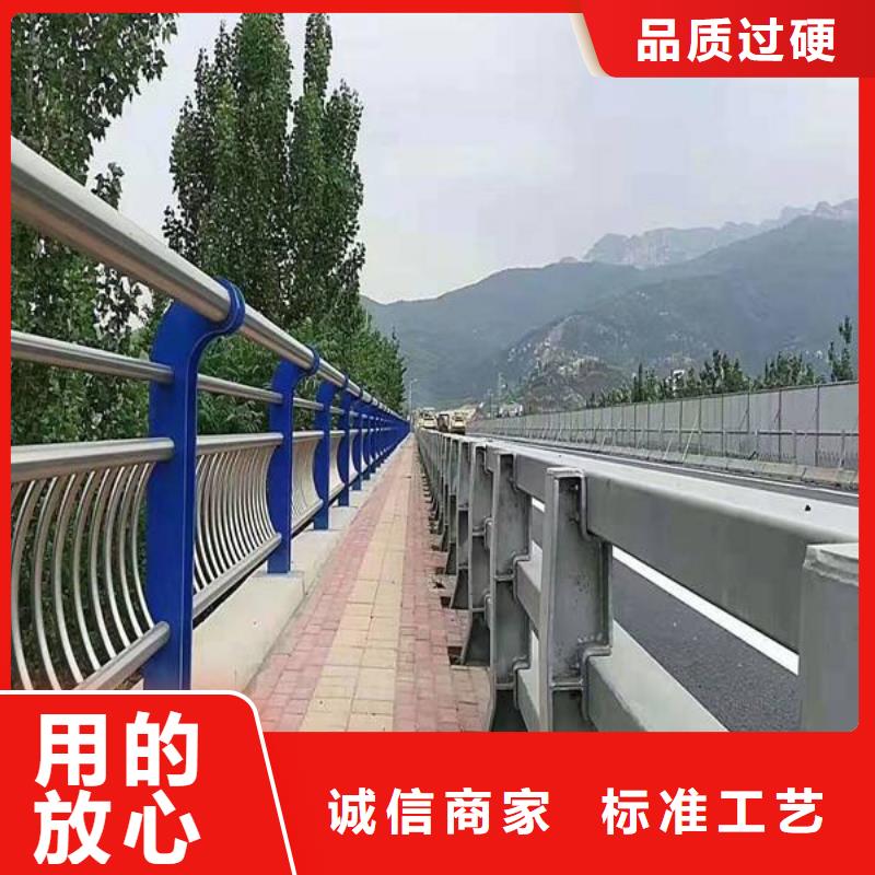 公路橋梁防撞護欄規格介紹
