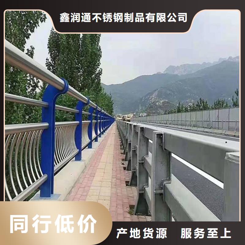 郫縣不銹鋼碳素鋼復(fù)合管