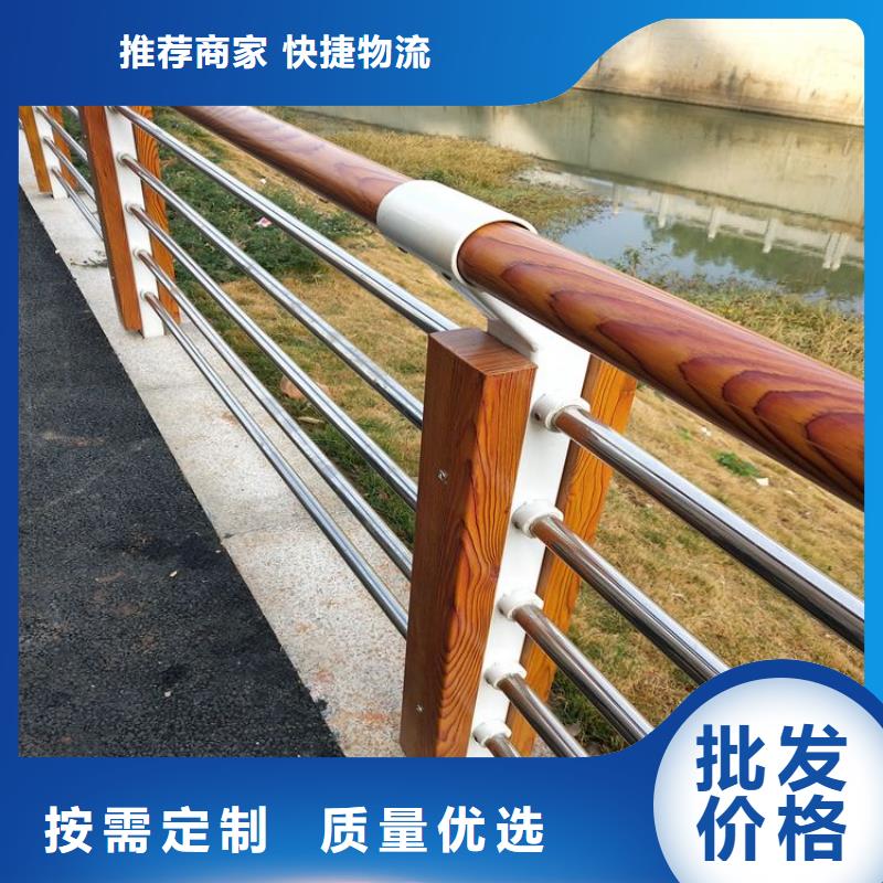 河邊河道欄桿