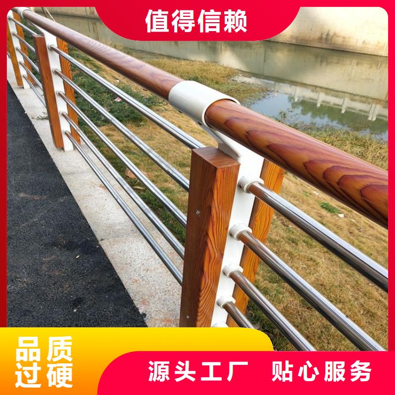 深州不銹鋼碳素鋼復(fù)合管來電即報價
